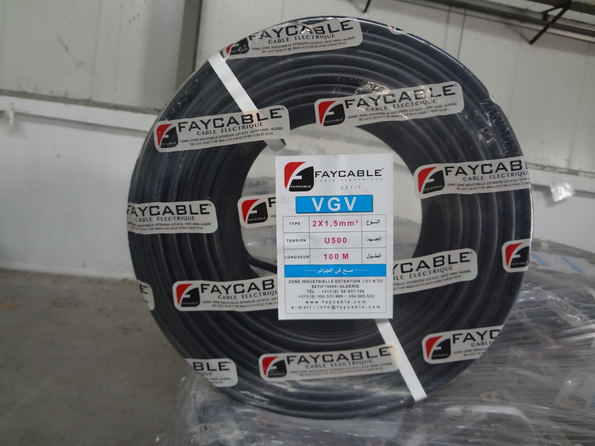 Câble rigide DELKA 2x1,5 mm² - cuivre — 2