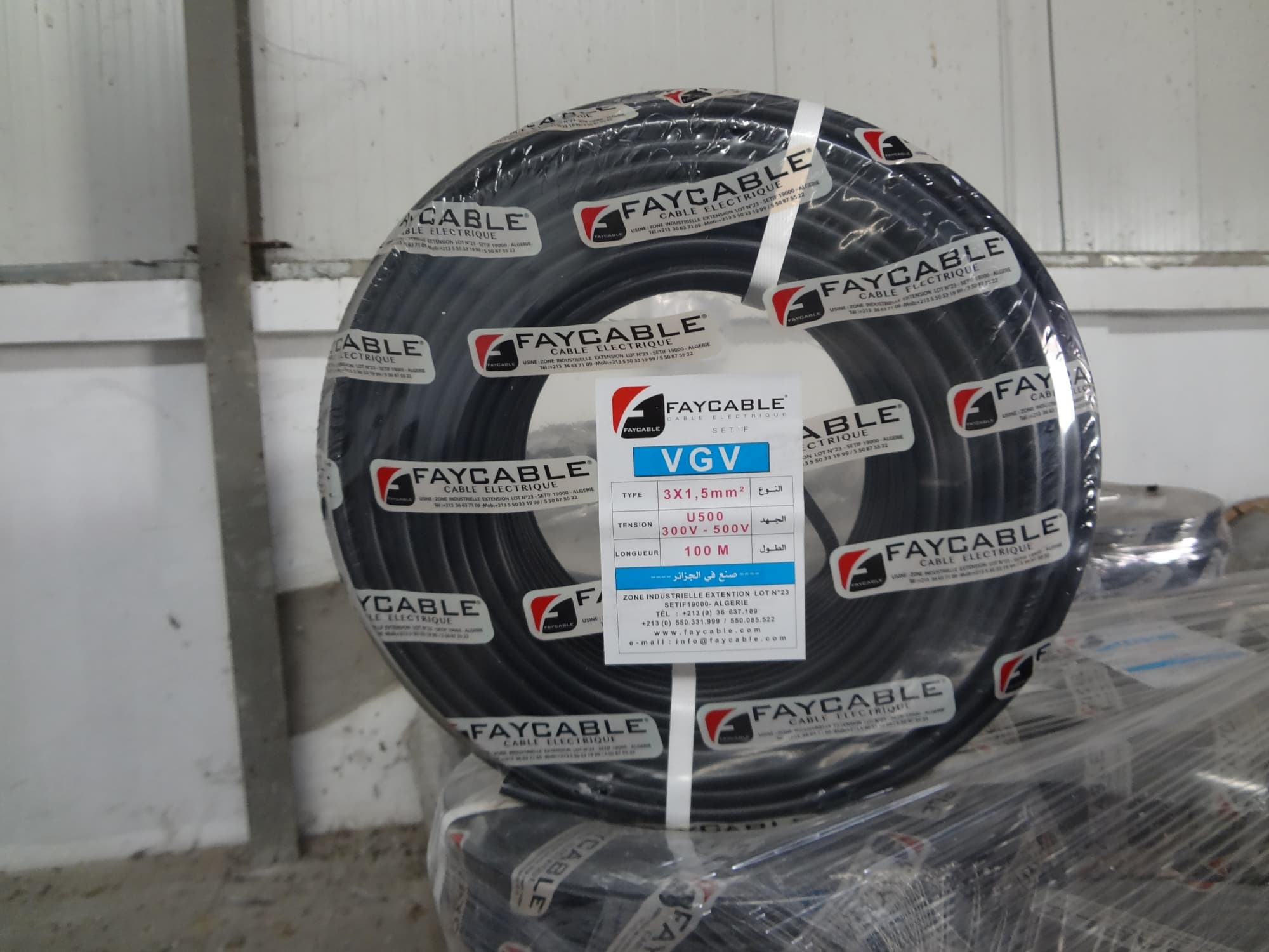 Câble rigide DELKA 3x1,5 mm² - cuivre