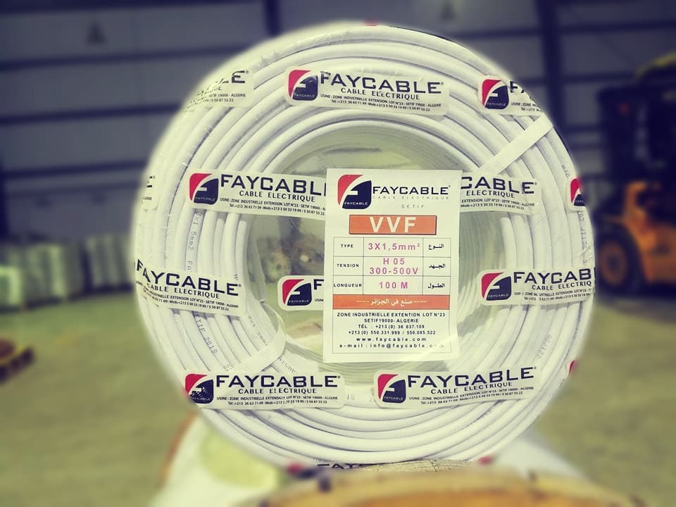 Câble souple DELKA 3x1,5 mm² - cuivre
